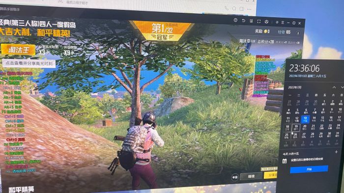 如何选择可靠的和平精英辅助？的配图，内容相关：辅助工具一直存在争议，有人认为它破坏公平性，而另一部分玩家觉得“单机模式”或娱乐局使用无伤大雅。实际...